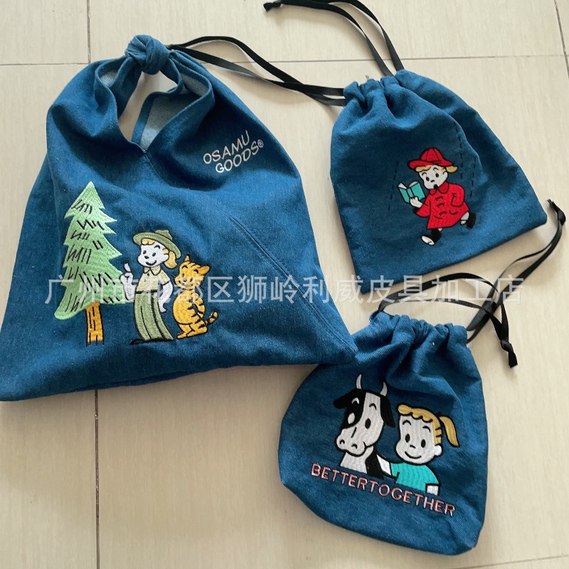 Embroidery Gift - Hot OSAMU GOODS-serie Modeborduurhandtas Cartoon karakter