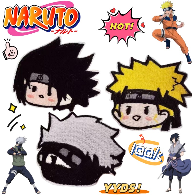 Embroidery Patch - NARUTO Uzumaki Naruto Uchiha Sasuke Hatake