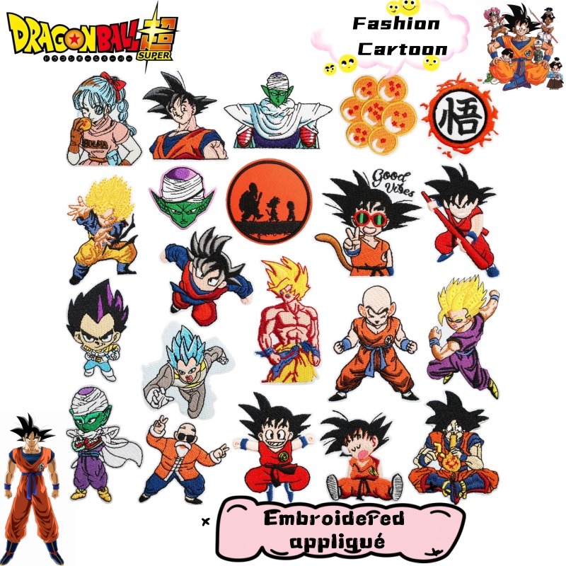 Embroidery Patch - Dragon Ball Japanse Anime Personage Geborduurde
