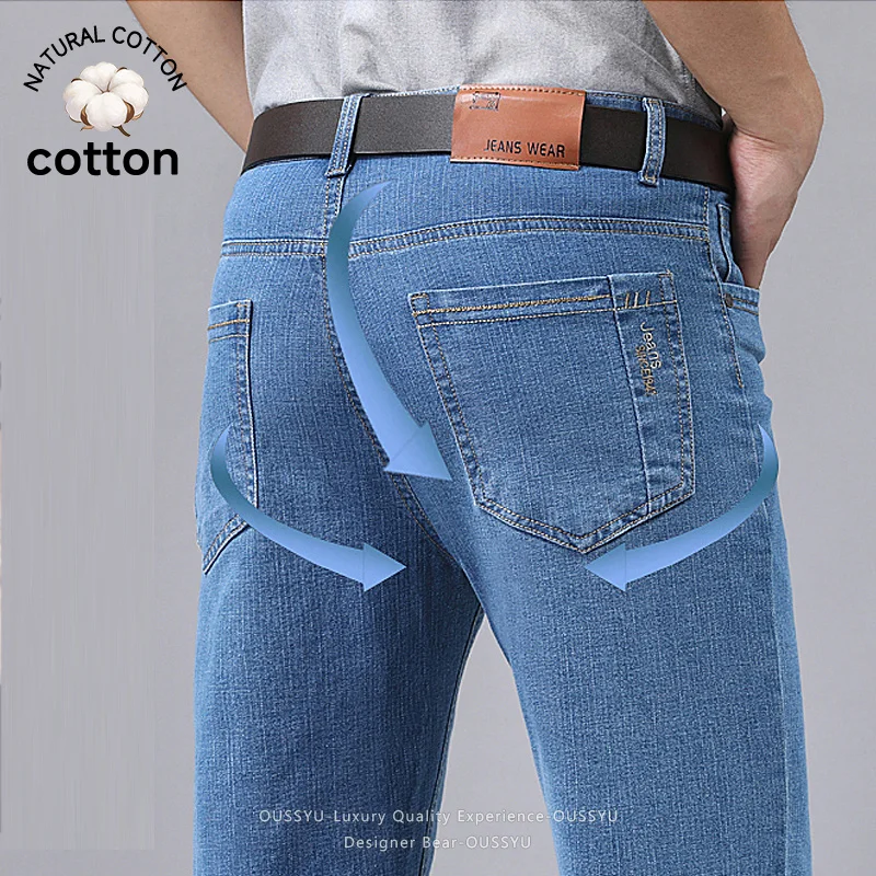Embroidery Effect - Zomer dunne heren denim jeans recht