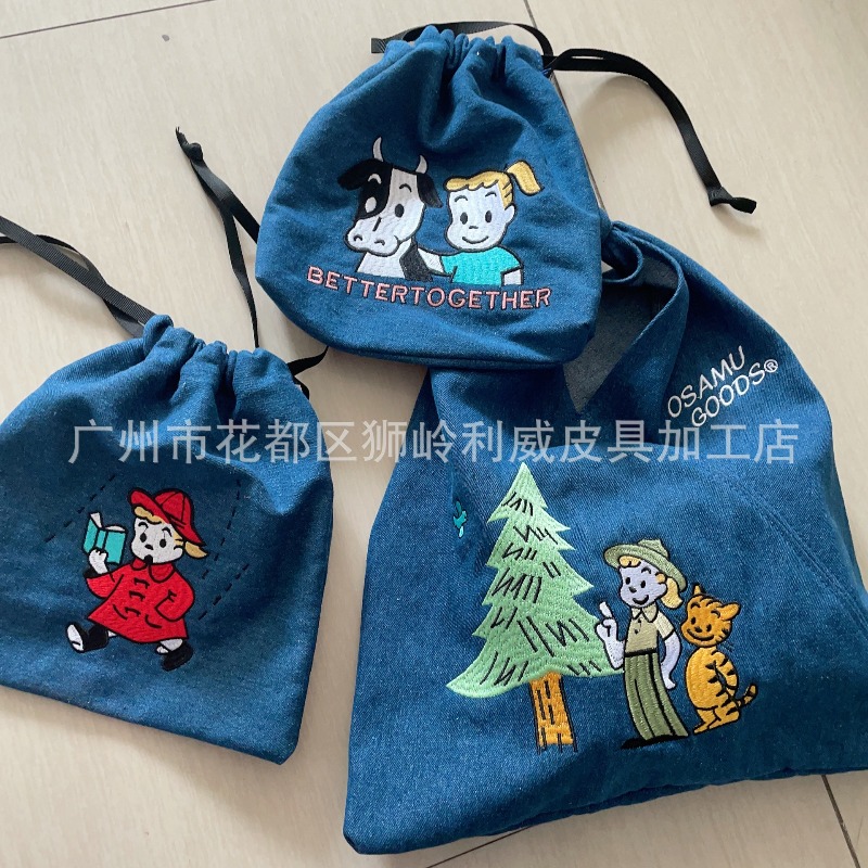 Hot OSAMU GOODS-serie Modebord - Embroidery Gift recensie en prijs