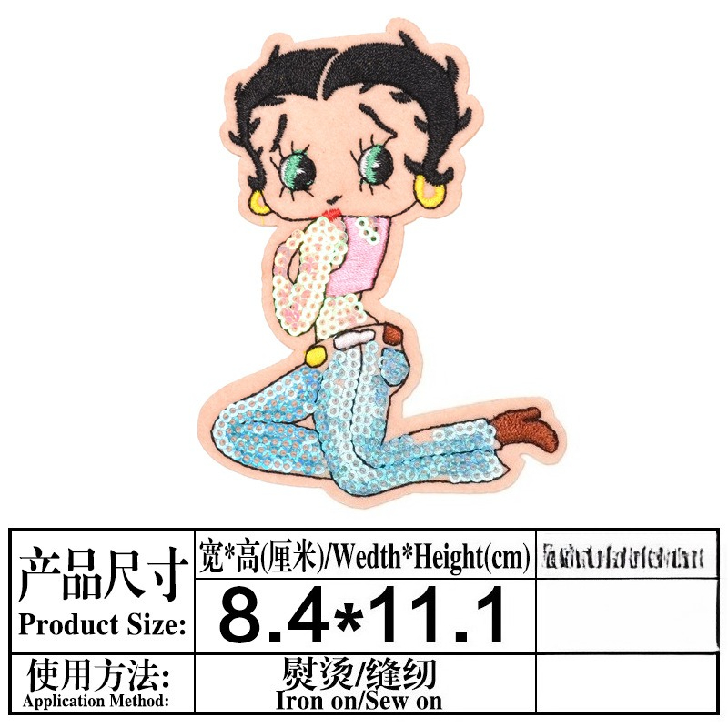 Betty Boop Patch Hoge kleurwaa - Embroidery Patch recensie en prijs