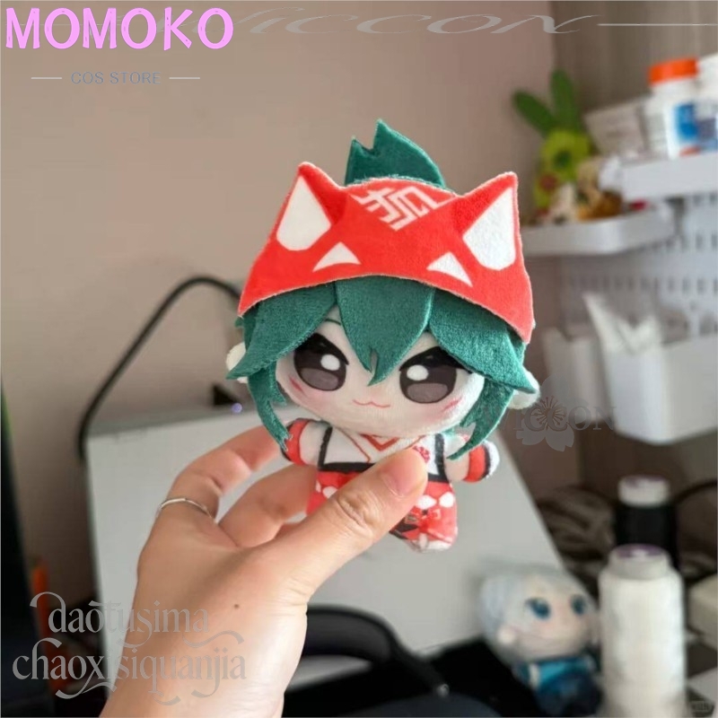 Anime Game Oww Cosplay Kiriko  - Embroidery Gift recensie en prijs