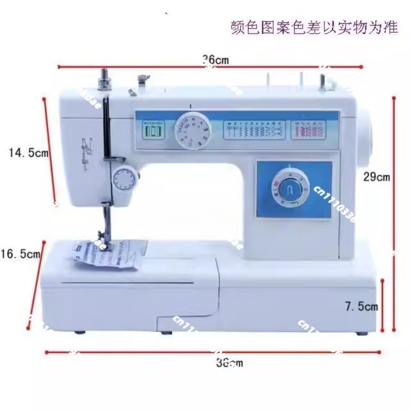 Multifunctionele huishoudelijk - Embroidery Zig Zag Stitch recensie en prijs