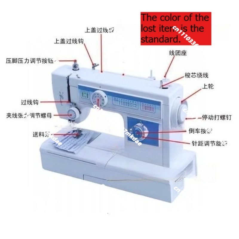 Multifunctionele huishoudelijk - Embroidery Zig Zag Stitch recensie en prijs