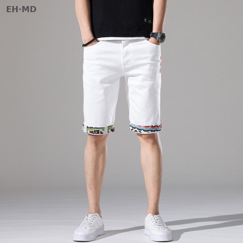 Zomer Nieuwe Geborduurde Gat M - Embroidery Effect recensie en prijs