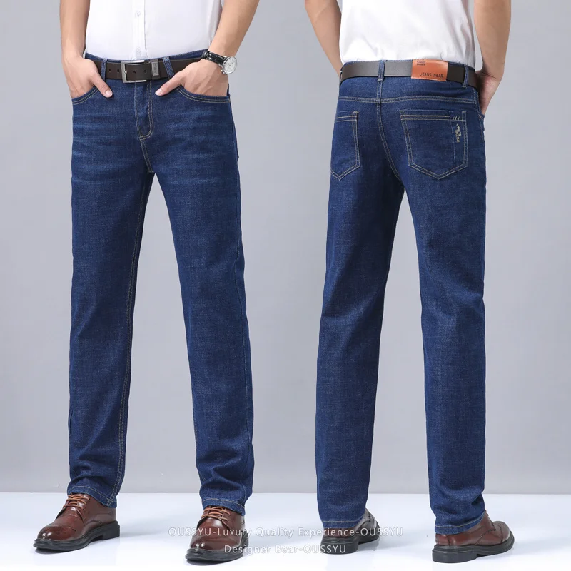 Zomer dunne heren denim jeans  - Embroidery Effect recensie en prijs