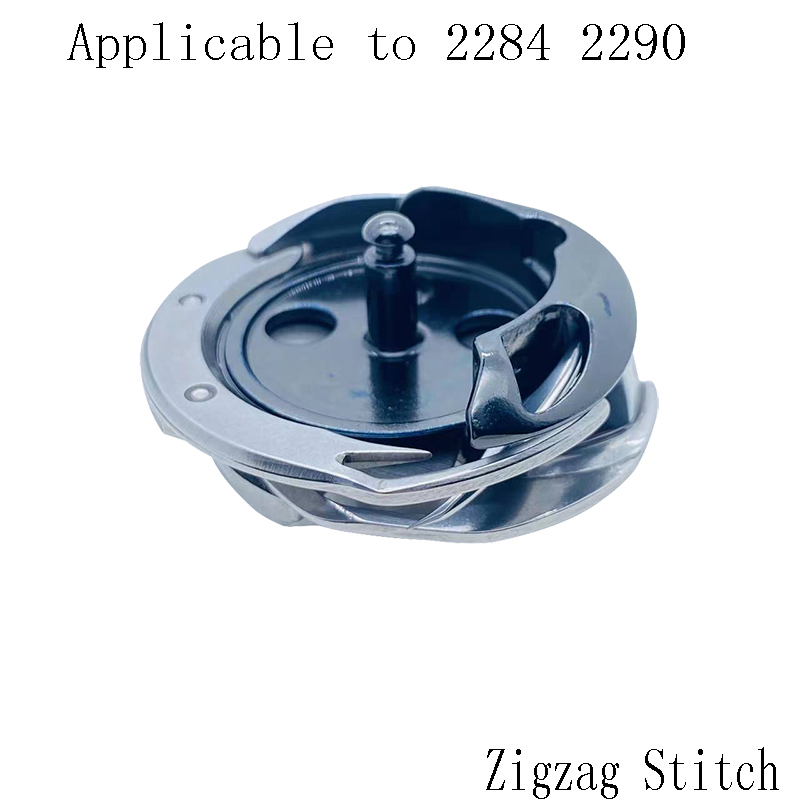 Haak 2290 2284 2280 Hoge snelh - Embroidery Zig Zag Stitch recensie en prijs