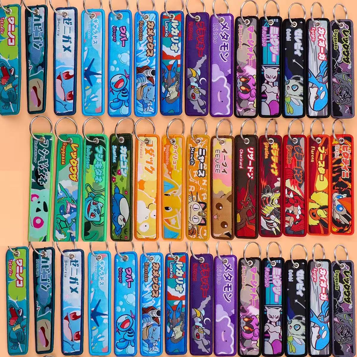 Pokémon hanger autosleutelhang - Embroidery Keychain recensie en prijs