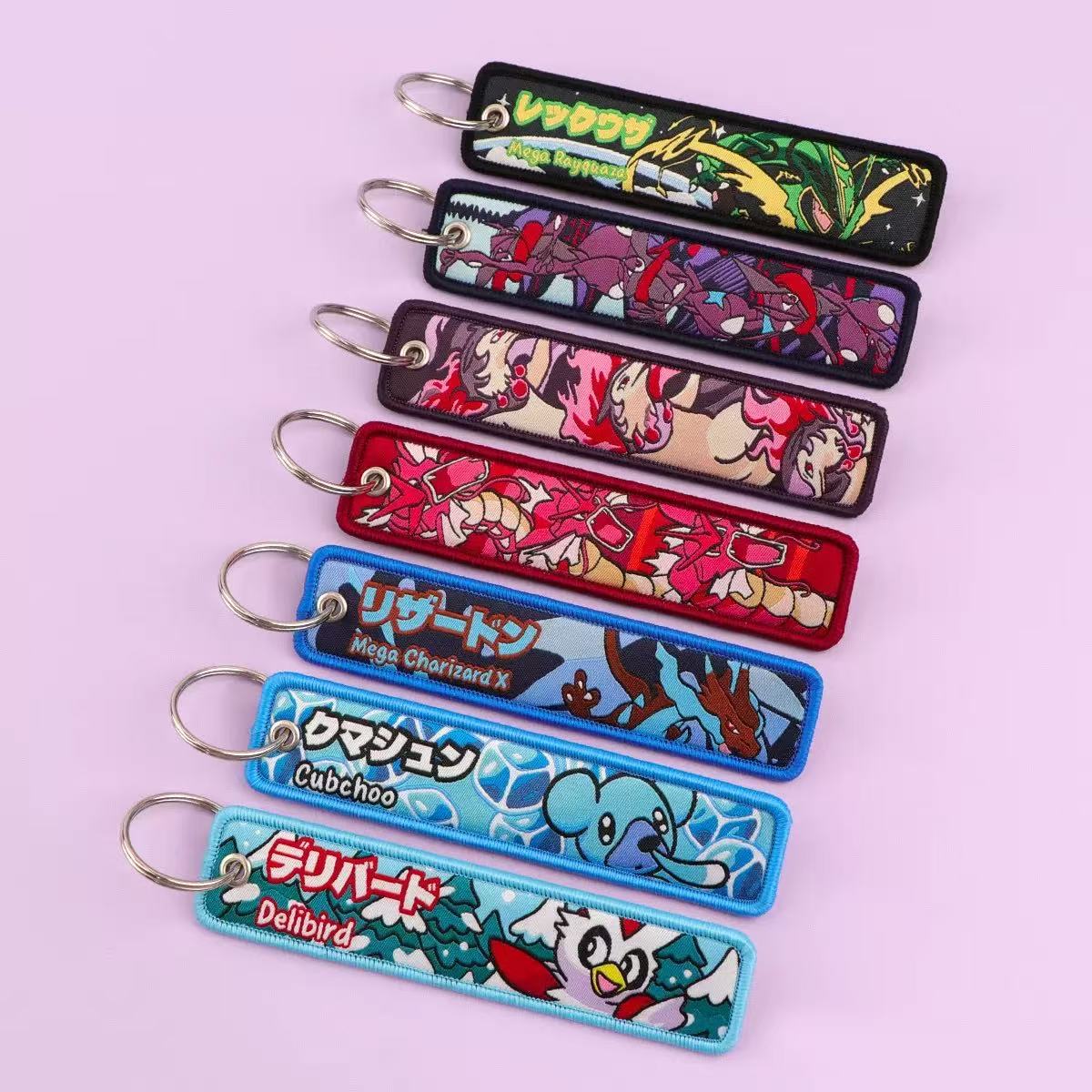 Pokémon hanger autosleutelhang - Embroidery Keychain recensie en prijs