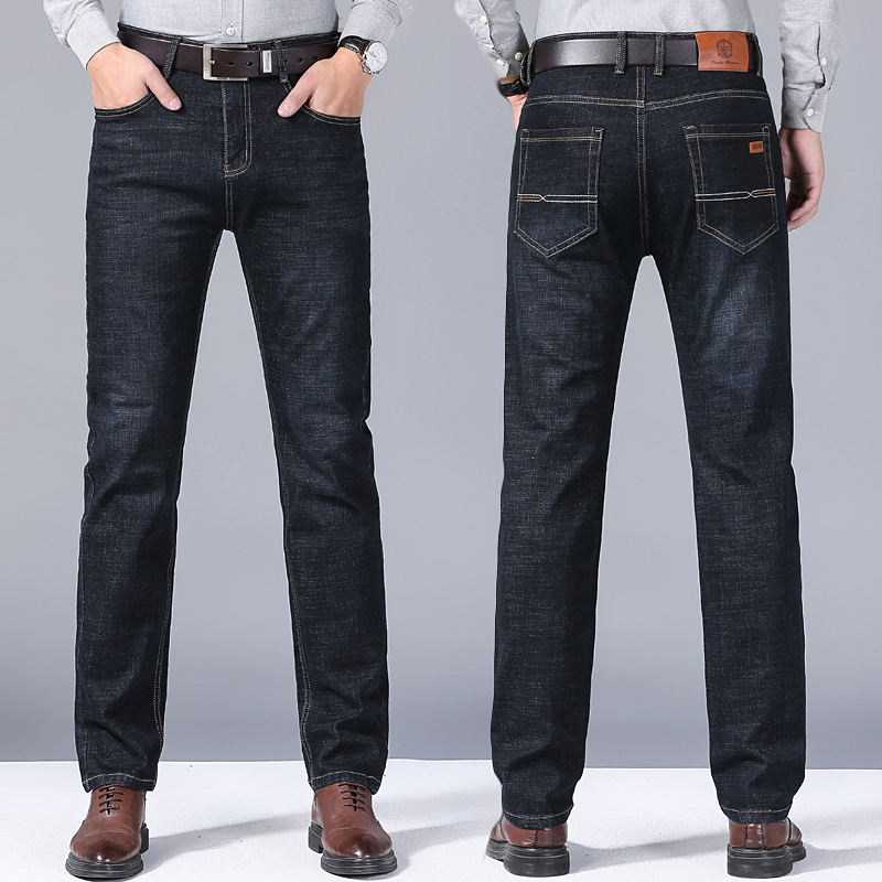 2023 Nieuwe Stretch Fit Jeans  - Embroidery Effect recensie en prijs