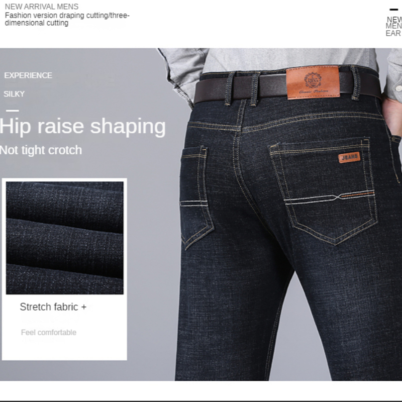 2023 Nieuwe Stretch Fit Jeans  - Embroidery Effect recensie en prijs